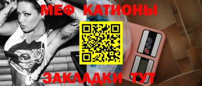 бутик Лесосибирск
