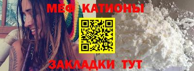 шишки Ливны