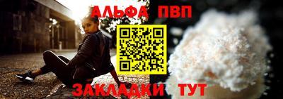 МДПВ Ликино-Дулёво