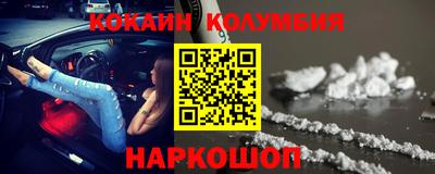МДПВ Ликино-Дулёво