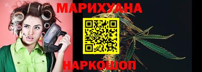 бутик Лесосибирск