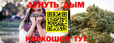 МДПВ Ликино-Дулёво