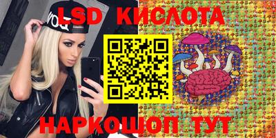 МДПВ Ликино-Дулёво