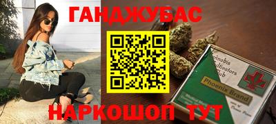 МДПВ Ликино-Дулёво