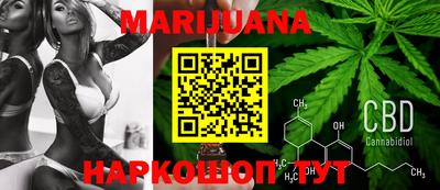 бутик Лесосибирск