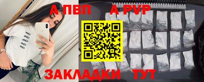 МДПВ Ликино-Дулёво