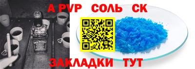 МДПВ Ликино-Дулёво