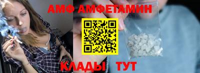 МДПВ Ликино-Дулёво