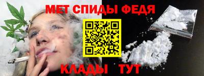 бутик Лесосибирск