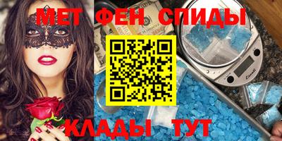 шишки Ливны