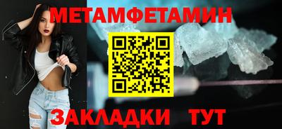 бутик Лесосибирск