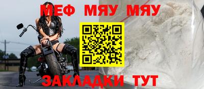 МДПВ Ликино-Дулёво