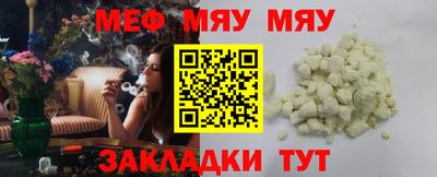 МДПВ Ликино-Дулёво